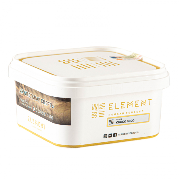 Табак Element ВОЗДУХ Choco Loco  200 грамм в Севастополе