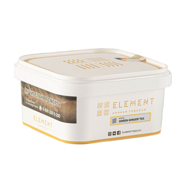 Табак Element ВОЗДУХ Green ginger tea  200 грамм в Севастополе