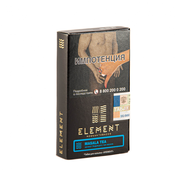 Табак Element ВОДА Masala tea  25 грамм в Севастополе