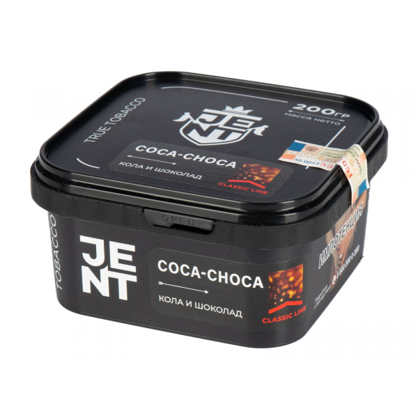 Табак JENT Coca Choca (Кола и шоколад)  200 грамм в Севастополе