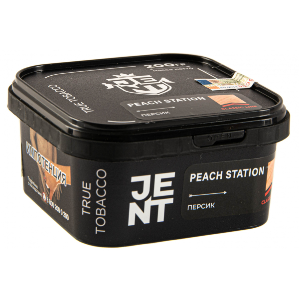 Табак JENT Peach Station (Персик)  200 грамм в Севастополе