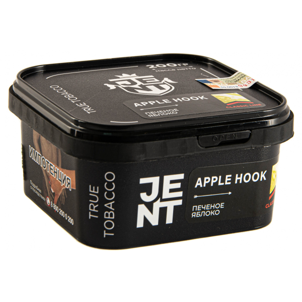 Табак JENT Apple Hook (Печеное яблоко)  200 грамм в Севастополе