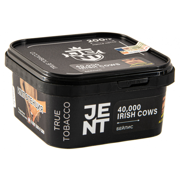Табак JENT 40,000 Irish Cows (Бейлис)  200 грамм в Севастополе