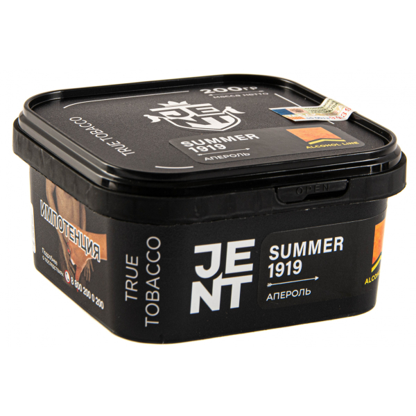 Табак JENT Summer 1919 (Апероль)  200 грамм в Севастополе
