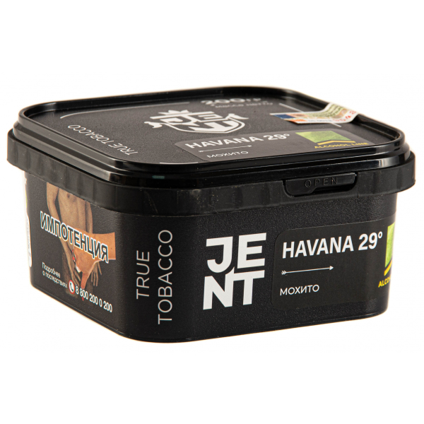 Табак JENT Havana 29° (Мохито)  200 грамм в Севастополе