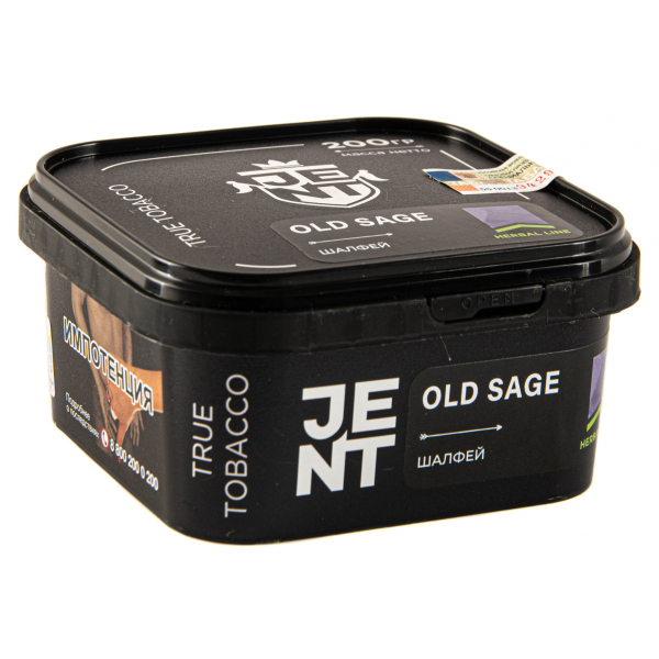 Табак JENT Old Sage (Шалфей)  200 грамм в Севастополе