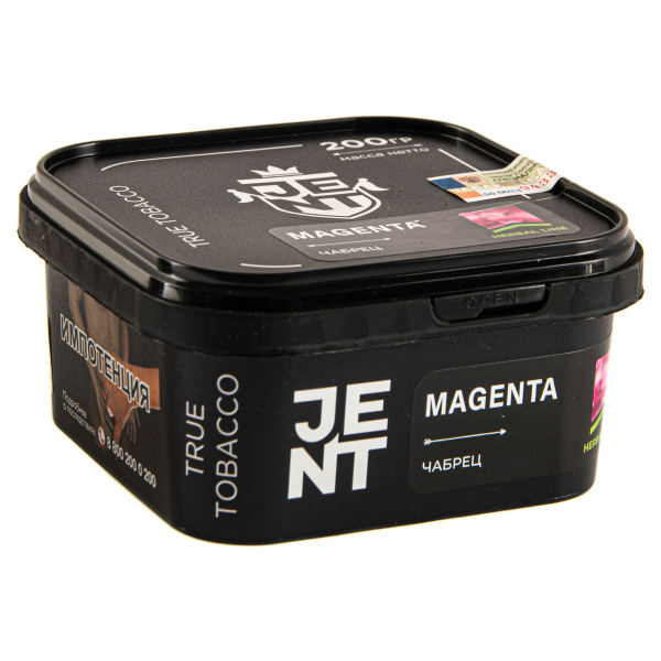 Табак JENT Magenta (Чабрец)  200 грамм в Севастополе