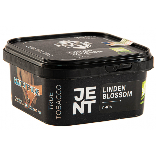 Табак JENT Linden Blossom (Липа)  200 грамм в Севастополе