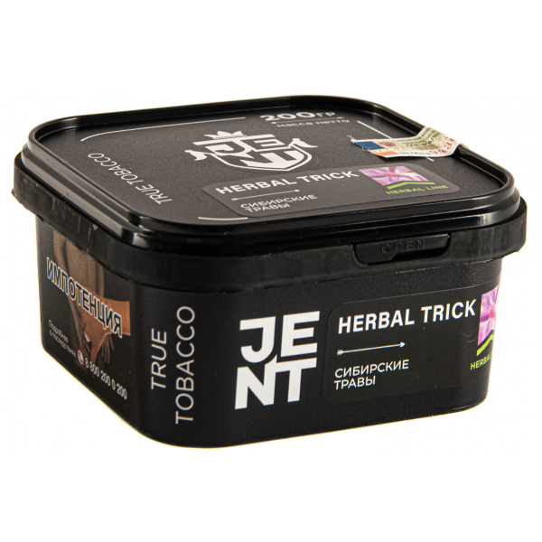 Табак JENT Herbal Trick (Сибирские травы)  200 грамм в Севастополе