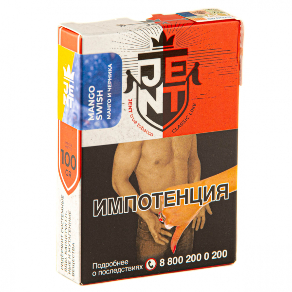 Табак JENT Mango Swish (Манго и черника)  100 грамм в Севастополе