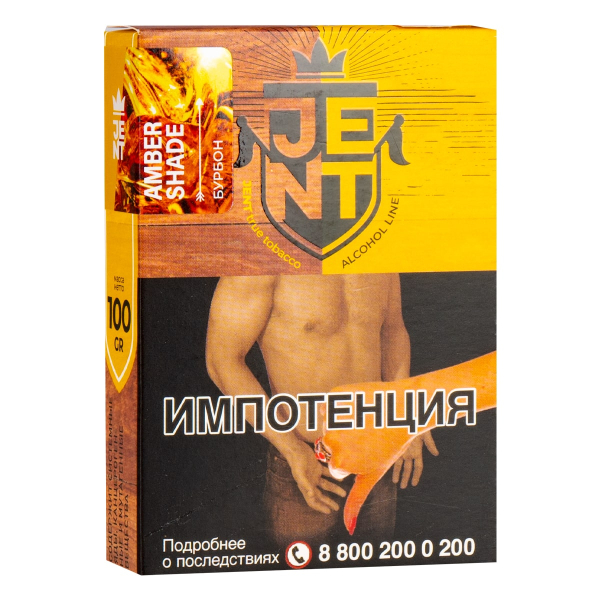 Табак JENT Amber Shade (Бурбон) 100 грамм в Севастополе