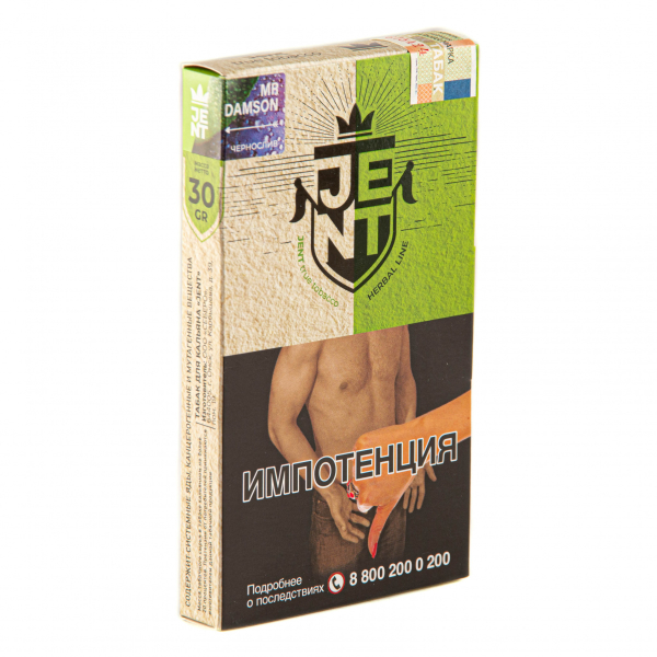 Табак JENT Mr Damson (Чернослив)  30 грамм в Севастополе