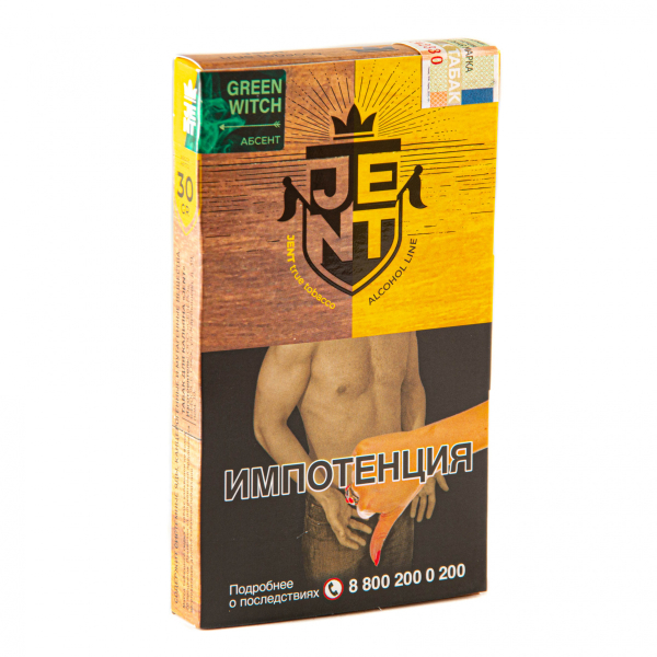 Табак JENT Green Witch (Абсент)  30 грамм в Севастополе