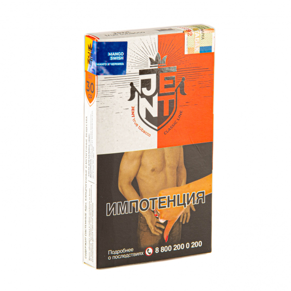 Табак JENT Mango Swish (Манго и черника)  30 грамм в Севастополе