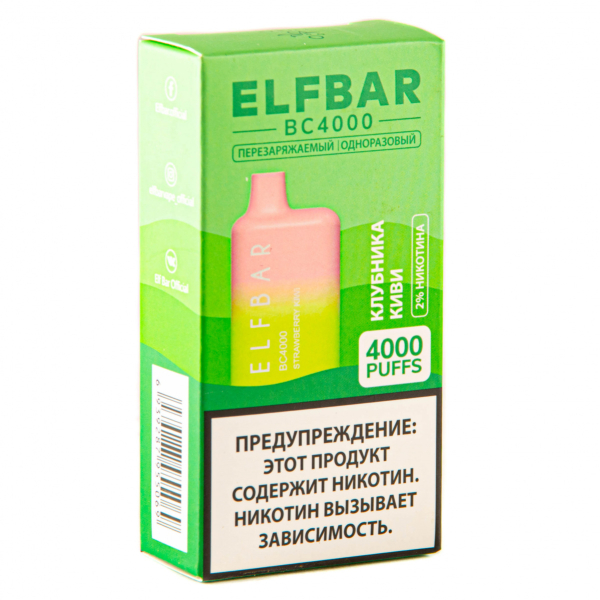 ELF BAR Strawberry Kiwi (4000 затяжек) 20 мг в Севастополе