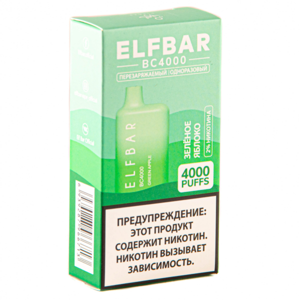 ELF BAR Green Apple (4000 затяжек) 20 мг в Севастополе