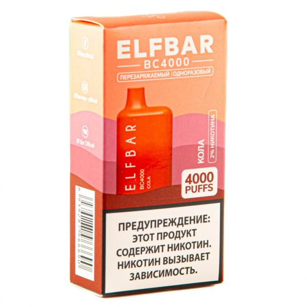 ELF BAR Cola (4000 затяжек) 20 мг в Севастополе