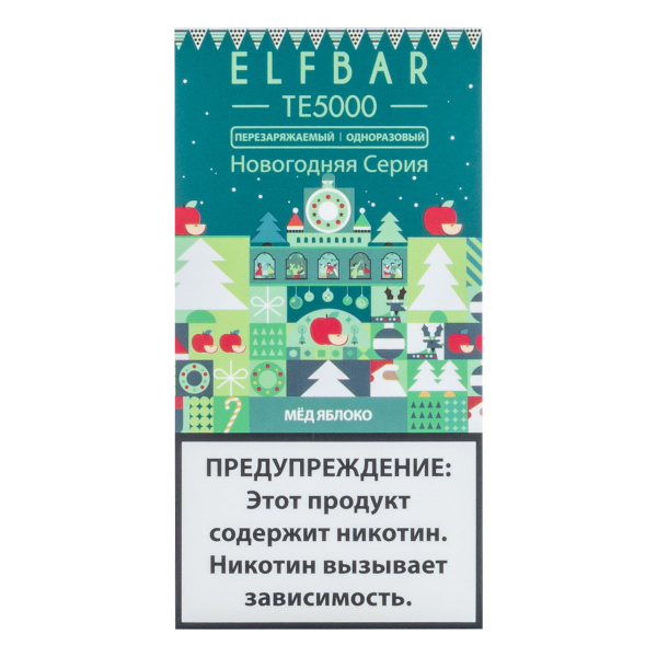 ELF BAR TE Медовое яблоко (5000 затяжек) 20 мг в Севастополе