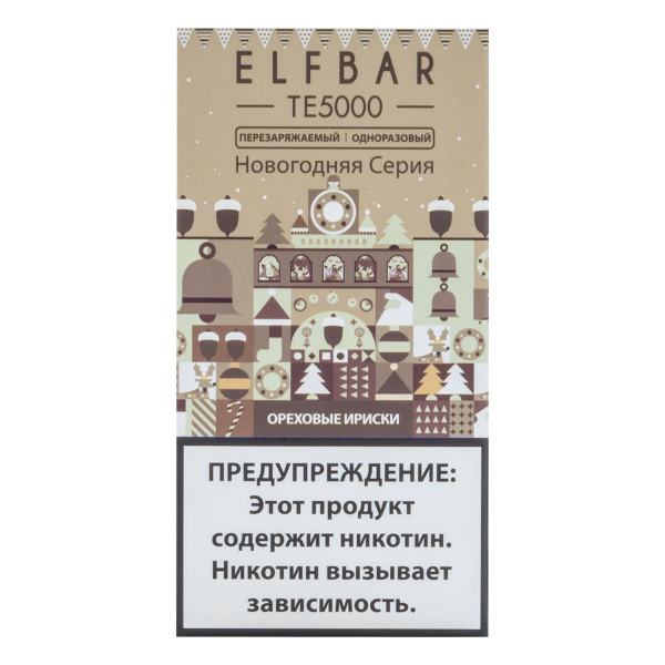 ELF BAR TE Ореховые ириски (5000 затяжек) 20 мг в Севастополе