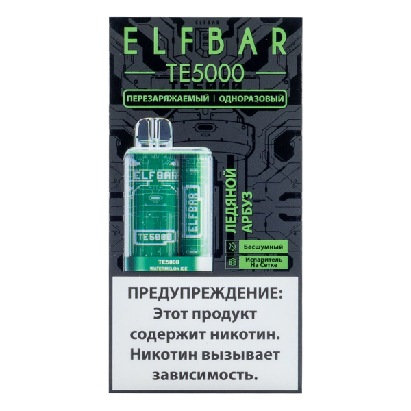 ELF BAR TE Ледяной арбуз (5000 затяжек) 20 мг в Севастополе
