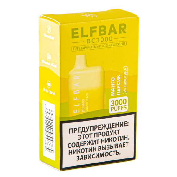 ELF BAR Mango Peach (3000 затяжек) 20 мг в Севастополе
