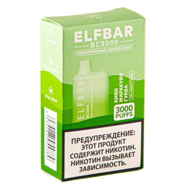ELF BAR Kiwi Passionfruit Guava (3000 затяжек) 20 мг в Севастополе