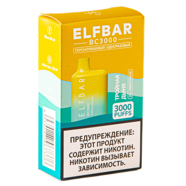 ELF BAR Triple Melon (3000 затяжек) 20 мг в Севастополе