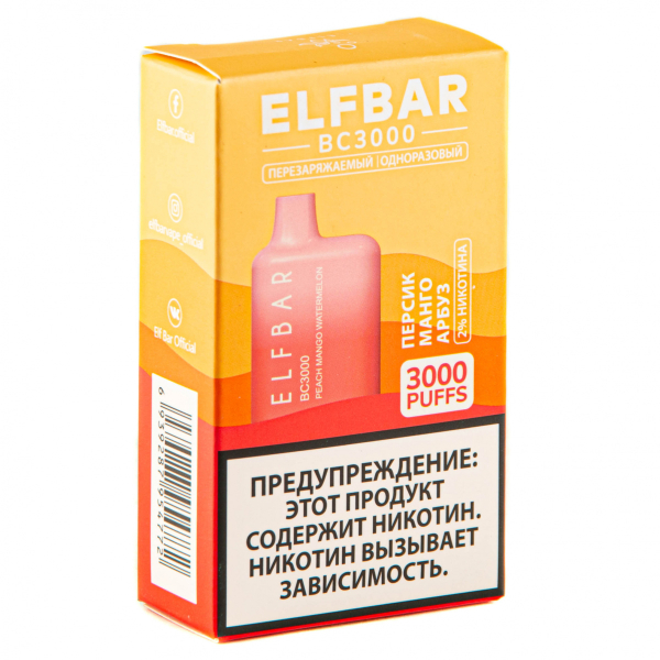 ELF BAR Peach Mango Watermelon (3000 затяжек) 20 мг в Севастополе
