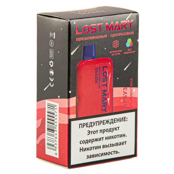 LOST MARY SPACE EDITION OS Watermelon 4000 затяжек 20 мг в Севастополе