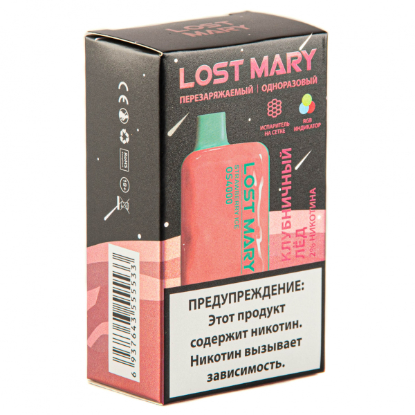 LOST MARY SPACE EDITION OS Strawberry Ice 4000 затяжек 20 мг в Севастополе