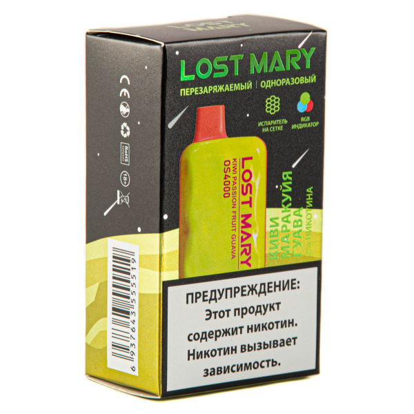 LOST MARY SPACE EDITION OS Kiwi Passion Fruit Guava 4000 затяжек 20 мг в Севастополе