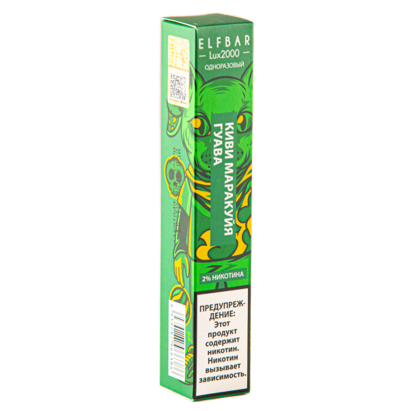 ELF BAR LUX Kiwi Passionfruit Guava (2000 затяжек) 20 мг в Севастополе