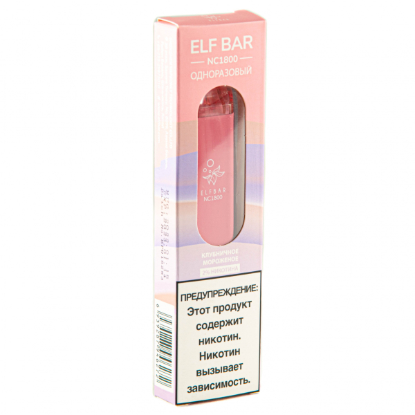 ELF BAR NC Strawberry Ice Cream (1800 затяжек) 20 мг в Севастополе