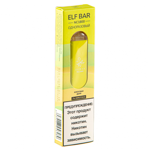 ELF BAR NC Coconut Melon (1800 затяжек) 20 мг в Севастополе