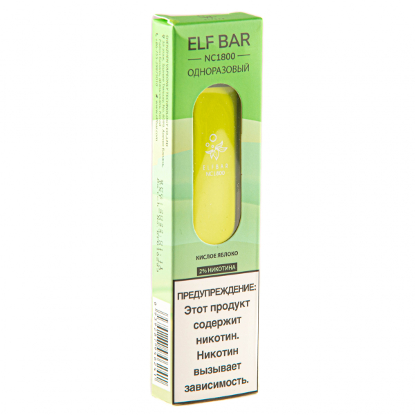 ELF BAR NC Sour Apple (1800 затяжек) 20 мг в Севастополе