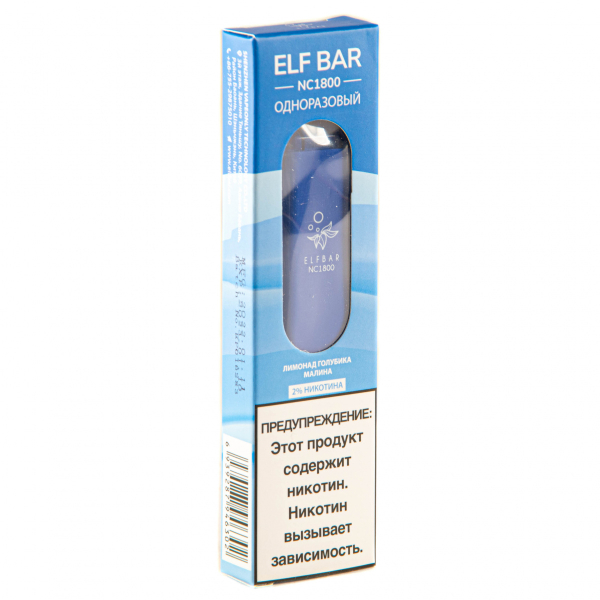 ELF BAR NC Blue Razz Lemonade (1800 затяжек) 20 мг в Севастополе