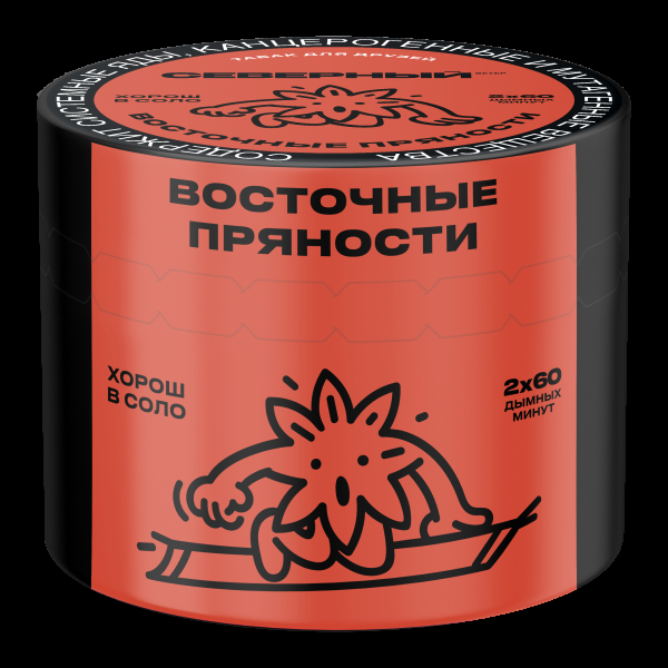 Табак Северный Восточные пряности  40 грамм в Севастополе