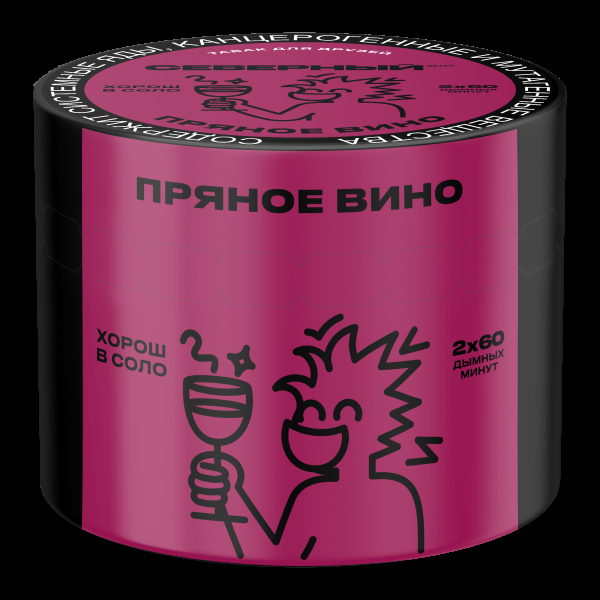 Табак Северный Пряное вино  40 грамм в Севастополе