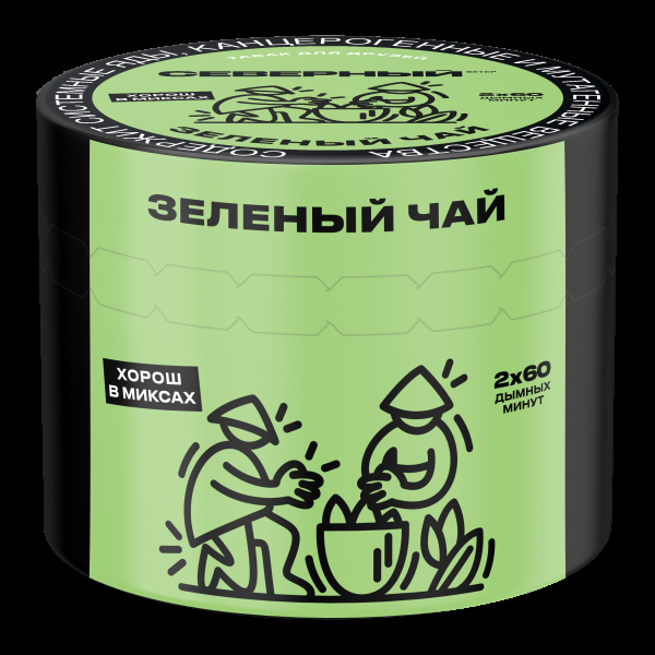 Табак Северный Зеленый чай  40 грамм в Севастополе