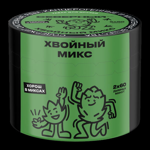 Табак Северный Хвойный микс  40 грамм в Севастополе
