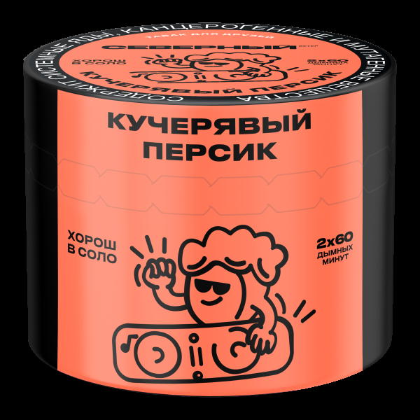 Табак Северный Кучерявый персик  40 грамм в Севастополе