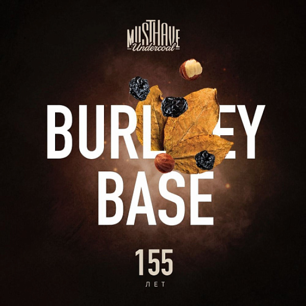 Табак MUST HAVE BURLEY BASE  25 грамм в Севастополе