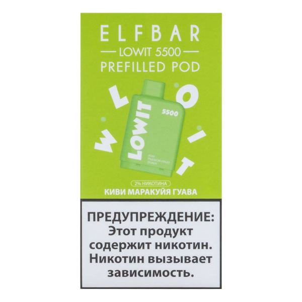 Картридж Elf Bar Lowit 5500 20 мг, 12 мл Киви маракуйя гуава в Севастополе