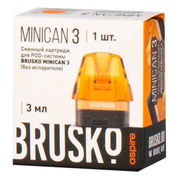 Картридж Brusko Minican 3 оранжевый в Севастополе