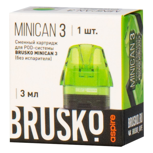 Картридж Brusko Minican 3 зелёный в Севастополе