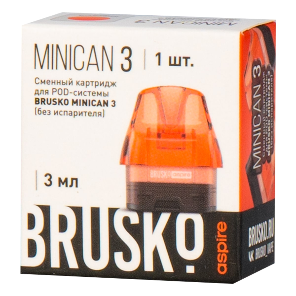 Картридж Brusko Minican 3 красный в Севастополе