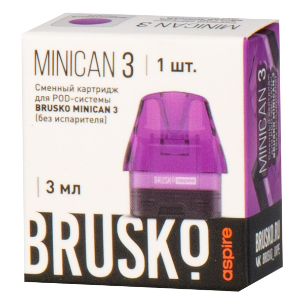 Картридж Brusko Minican 3 фиолетовый в Севастополе