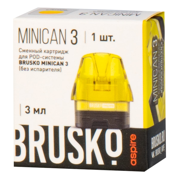 Картридж Brusko Minican 3 жёлтый в Севастополе