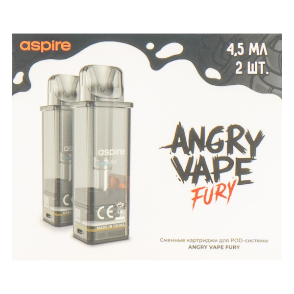 Картридж Brusko Angry Vapefury 4.5 мл (2шт) в Севастополе
