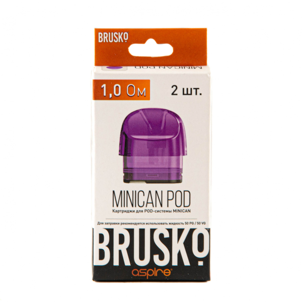 Картридж Brusko Minican фиолетовый (2шт.) 1,0 в Севастополе